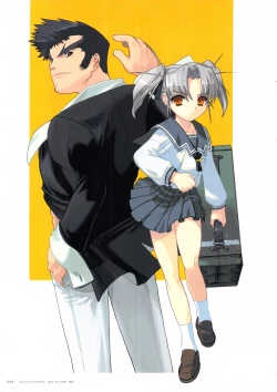 Page 93 of ALICESOFT CREATOR WORKS Vol.2 織音画集