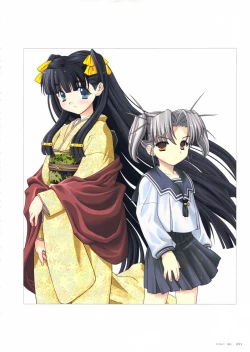 Page 94 of ALICESOFT CREATOR WORKS Vol.2 織音画集