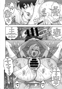 Page 23 of Nippon ZENKAI Power