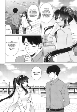 Page 11 of Yoru Yahagi 11