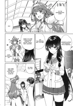 Page 37 of Yoru Yahagi 11