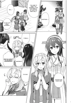 Page 38 of Yoru Yahagi 11