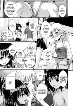 Page 12 of Oshiete! Mikan Senpai  | Teach Me! Mikan-senpai