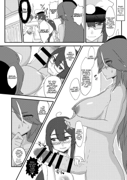 Page 13 of AzuFuta Bon