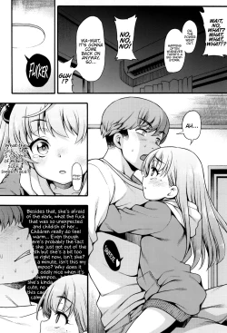 Page 12 of JYOJIZM WINTER