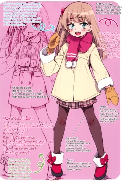 Page 6 of JYOJIZM WINTER