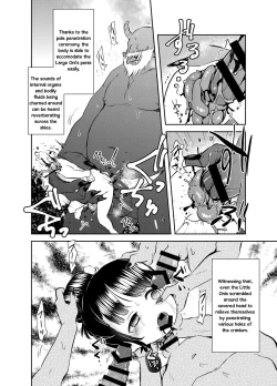 Page 10 of Zanshu GERO part02