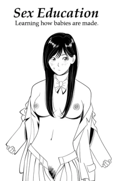 Page 1 of Sex Education #1