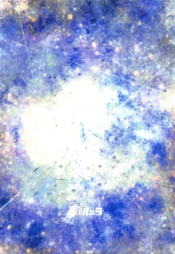 Page 30 of Hajimete no Yoru