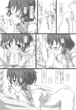 Page 61 of THE Senshoujo 6