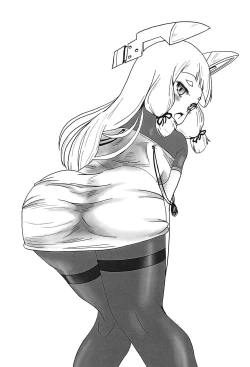 Page 12 of MURAKUMO Collection 5.5