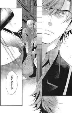 Page 11 of Ochita Otona wa Taigai ni Ijigawarui - An Asshole Falls In Love –