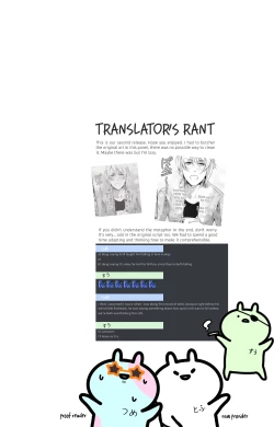 Page 27 of Ochita Otona wa Taigai ni Ijigawarui - An Asshole Falls In Love –