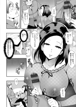 Page 132 of SEX LECTURE