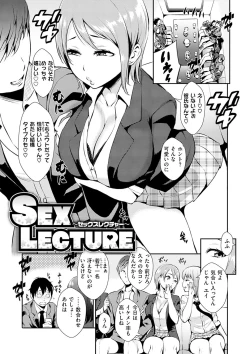 Page 5 of SEX LECTURE