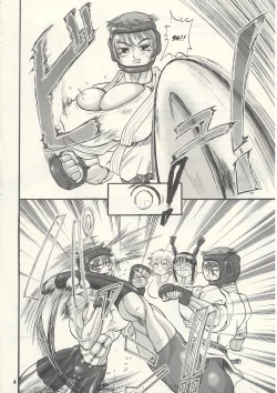 Page 3 of TGWOA Vol.13 - Asia no Taka