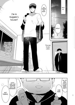 Page 15 of Saimin Iinari Nama Onaho