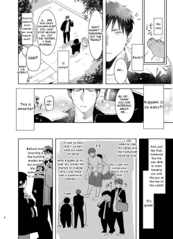 Page 8 of Saimin Iinari Nama Onaho