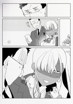 Page 30 of Kigen no Warui Kuro Gal Futanari Kanojo ni Karaoke ni Yobidasareta Kekka...