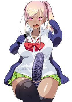 Download Kigen no Warui Kuro Gal Futanari Kanojo ni Karaoke ni Yobidasareta Kekka...