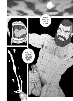 Page 41 of Nichirin no Ou | The King of the Sun