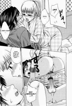 Page 13 of Kega no Koumyou