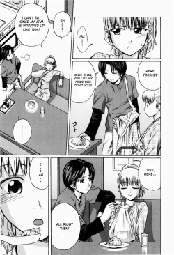 Page 3 of Kega no Koumyou