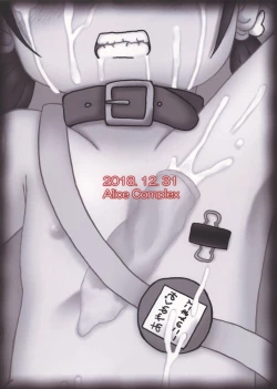 Page 20 of Underground Six