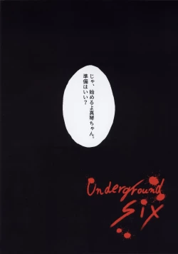 Page 4 of Underground Six