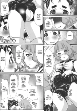 Page 15 of NH no Otouto 3