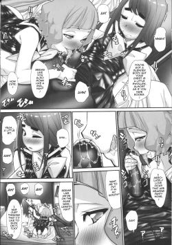 Page 21 of NH no Otouto 3