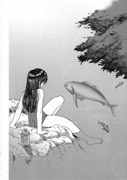 Page 2 of Jintoku No Kenkyuu 10