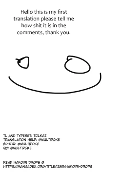 Page 25 of Kyou Koso Nukou ne Kanjou Sen Zenpen | Today Ill tell him how I really feel Ch. 1