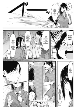 Page 3 of Kyou Koso Nukou ne Kanjou Sen Zenpen | Today Ill tell him how I really feel Ch. 1