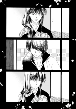 Page 70 of 群青日和Ⅳ