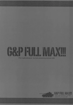 Page 89 of G&P FULL MAX!!!
