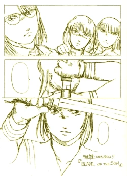 Page 2 of Violent Tokimeki Memorial 3 Comic