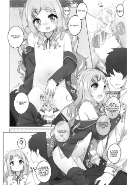 Page 17 of Kokona-chan Kawaii.