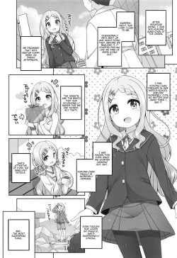 Page 4 of Kokona-chan Kawaii.