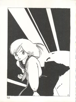 Page 55 of XSeed Soukan Junbigou