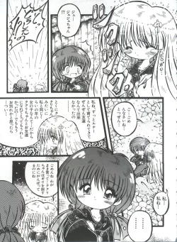 Page 148 of Saint Something