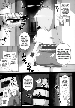 Page 16 of Saimin Doll Alice