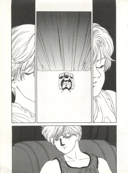 Page 77 of LOOK OUT 32