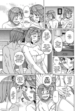 Page 10 of Ore no Kaasan ga Madamada Erosugiru
