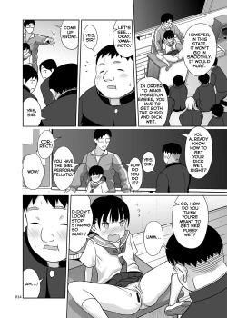 Page 13 of Ikumonogakari Deluxe Ban