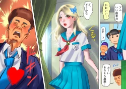 Page 5 of Shemale no Kuni no Alice no Bouken