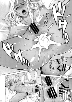 Page 25 of THE BITCHES