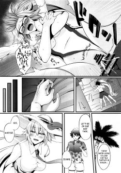 Page 13 of FDO Fate/Dosukebe Order VOL.0.5