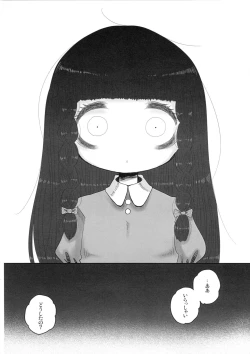 Page 26 of School zone girl