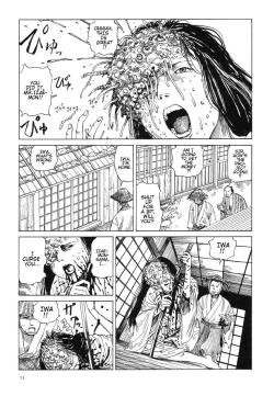 Page 11 of Shintaro Kago - Iwa and Izaemon